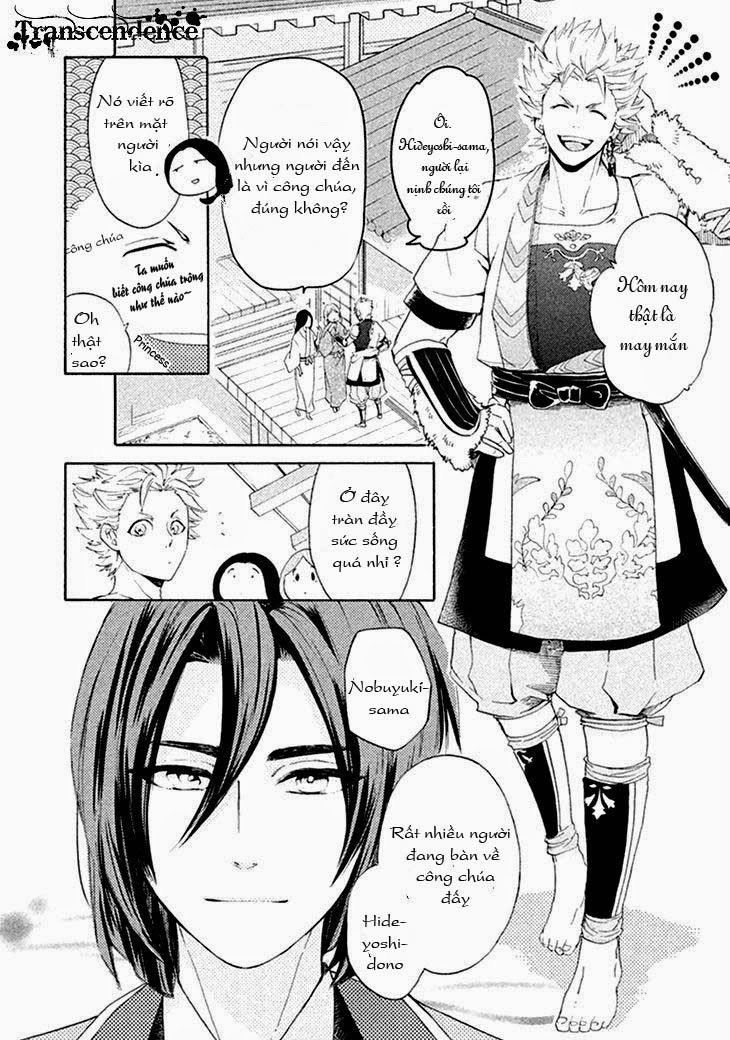 Geten No Hana Chapter 1.3 - 5