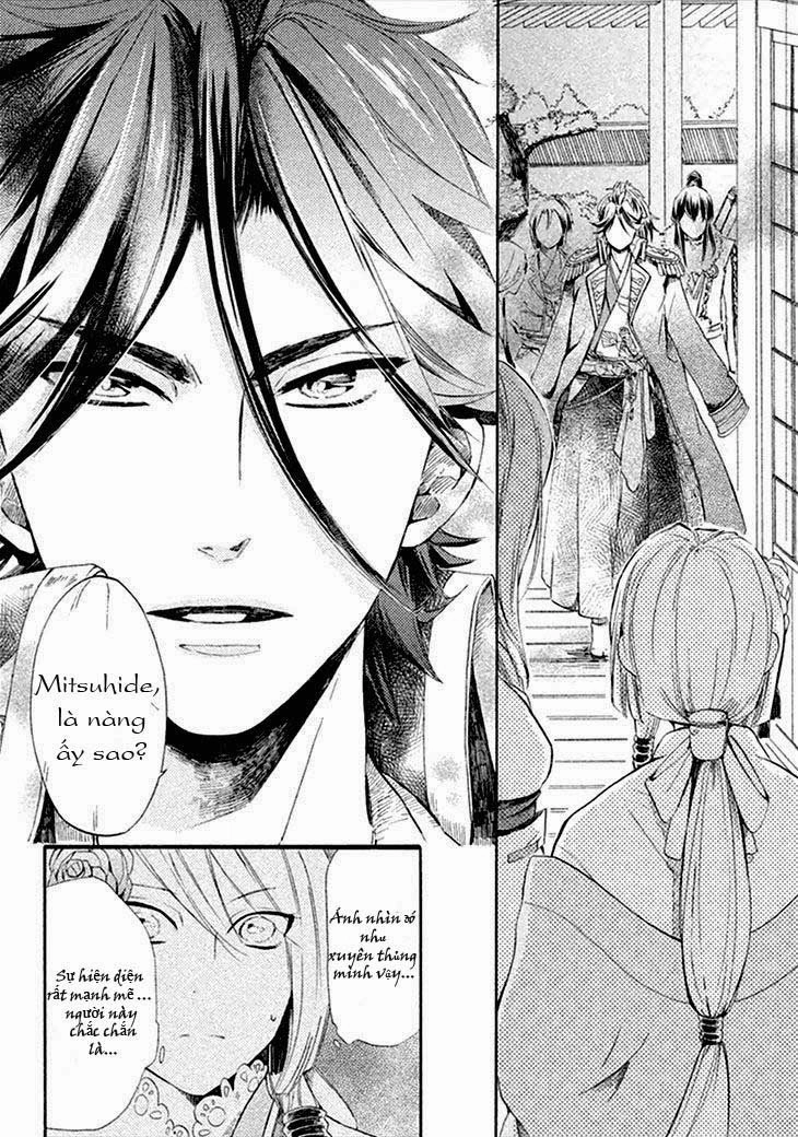 Geten No Hana Chapter 1.3 - 9