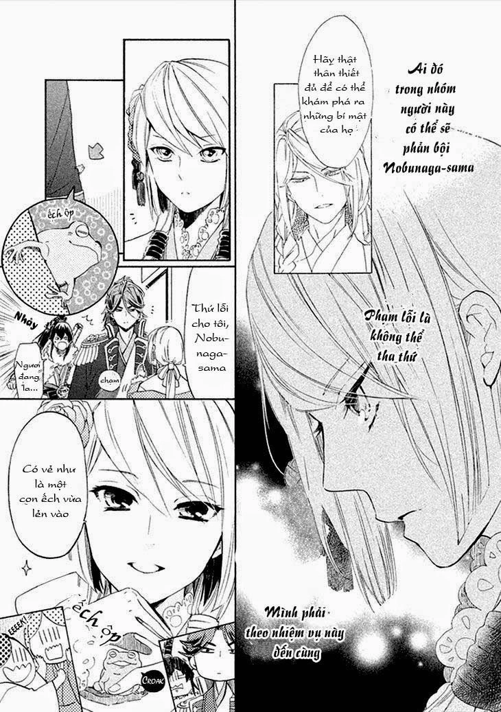 Geten No Hana Chapter 1.3 - 12