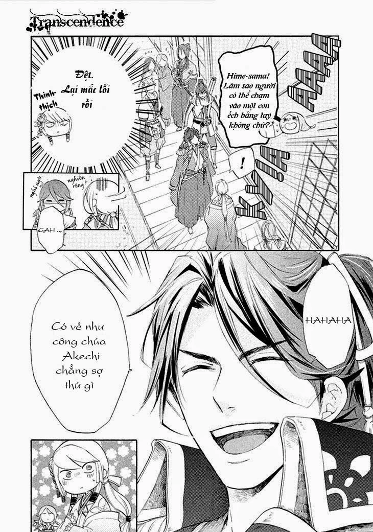 Geten No Hana Chapter 1.3 - 13