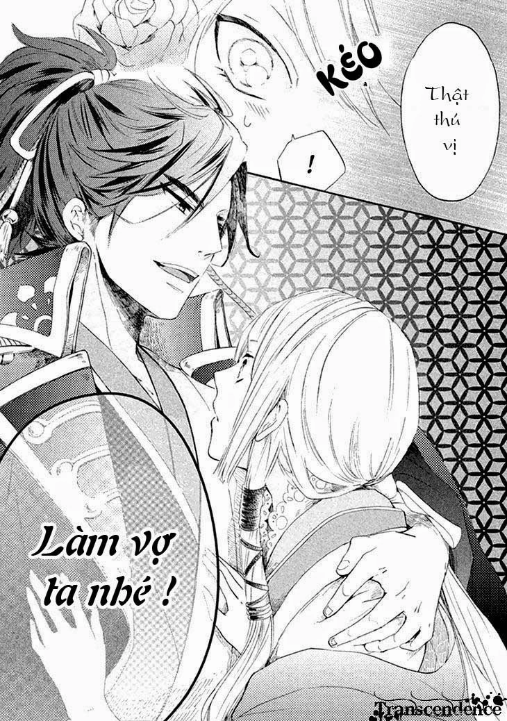Geten No Hana Chapter 1.3 - 15
