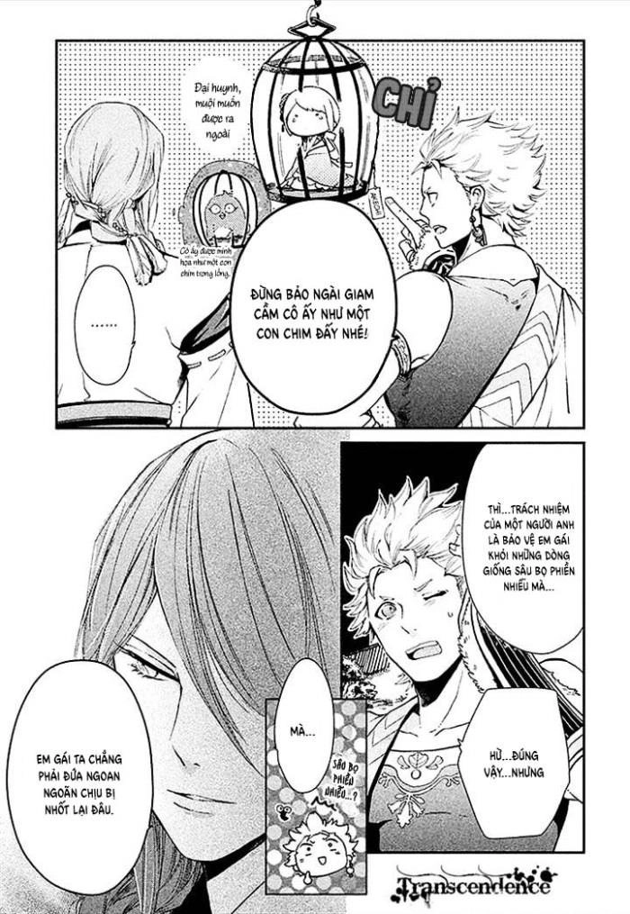 Geten No Hana Chapter 4 - 15