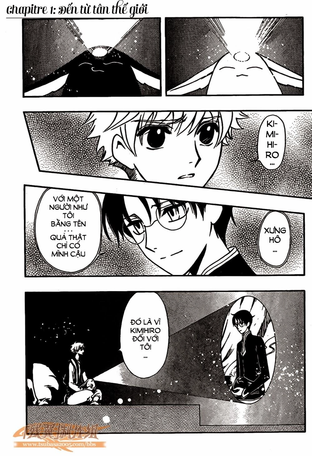 Tsubasa World Chronicle Chapter 1 - 5