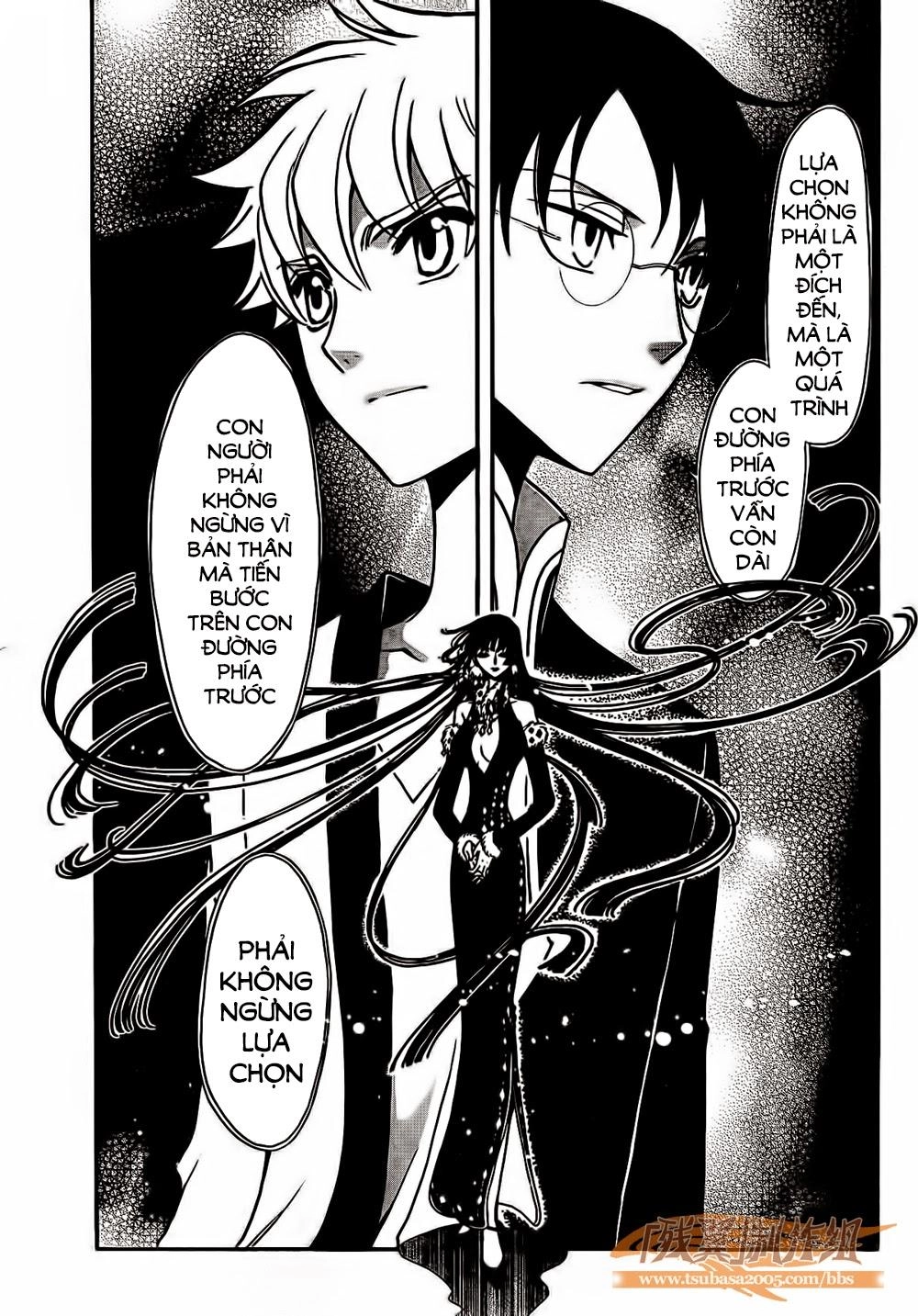 Tsubasa World Chronicle Chapter 1 - 11