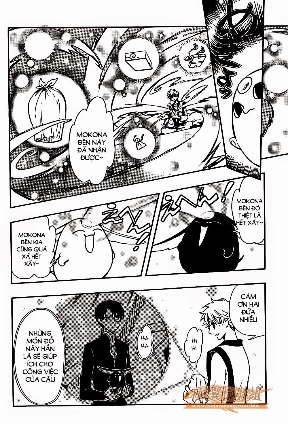 Tsubasa World Chronicle Chapter 1 - 14