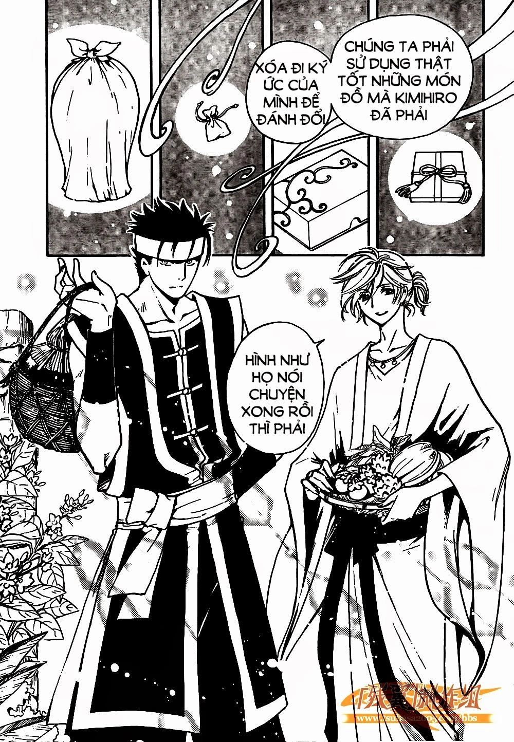 Tsubasa World Chronicle Chapter 1 - 17