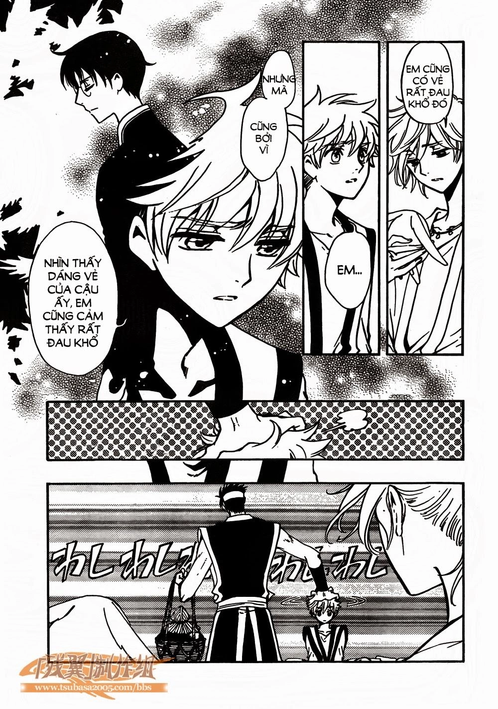 Tsubasa World Chronicle Chapter 1 - 19