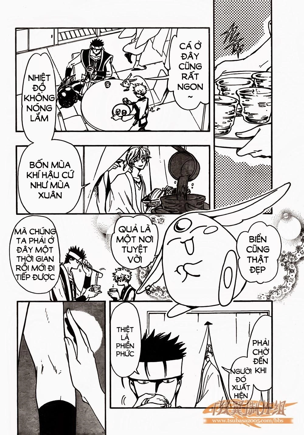 Tsubasa World Chronicle Chapter 1 - 23