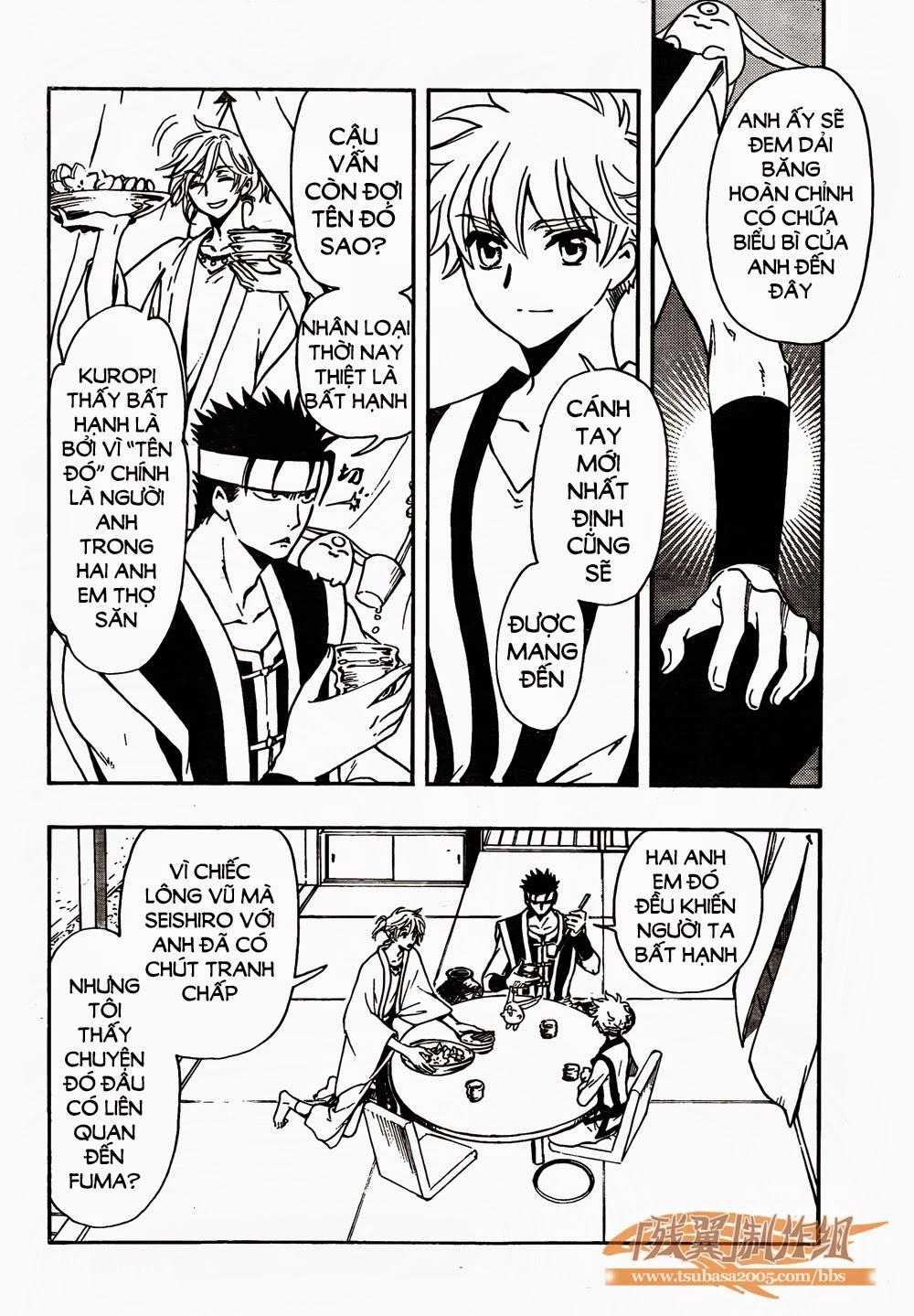 Tsubasa World Chronicle Chapter 1 - 25