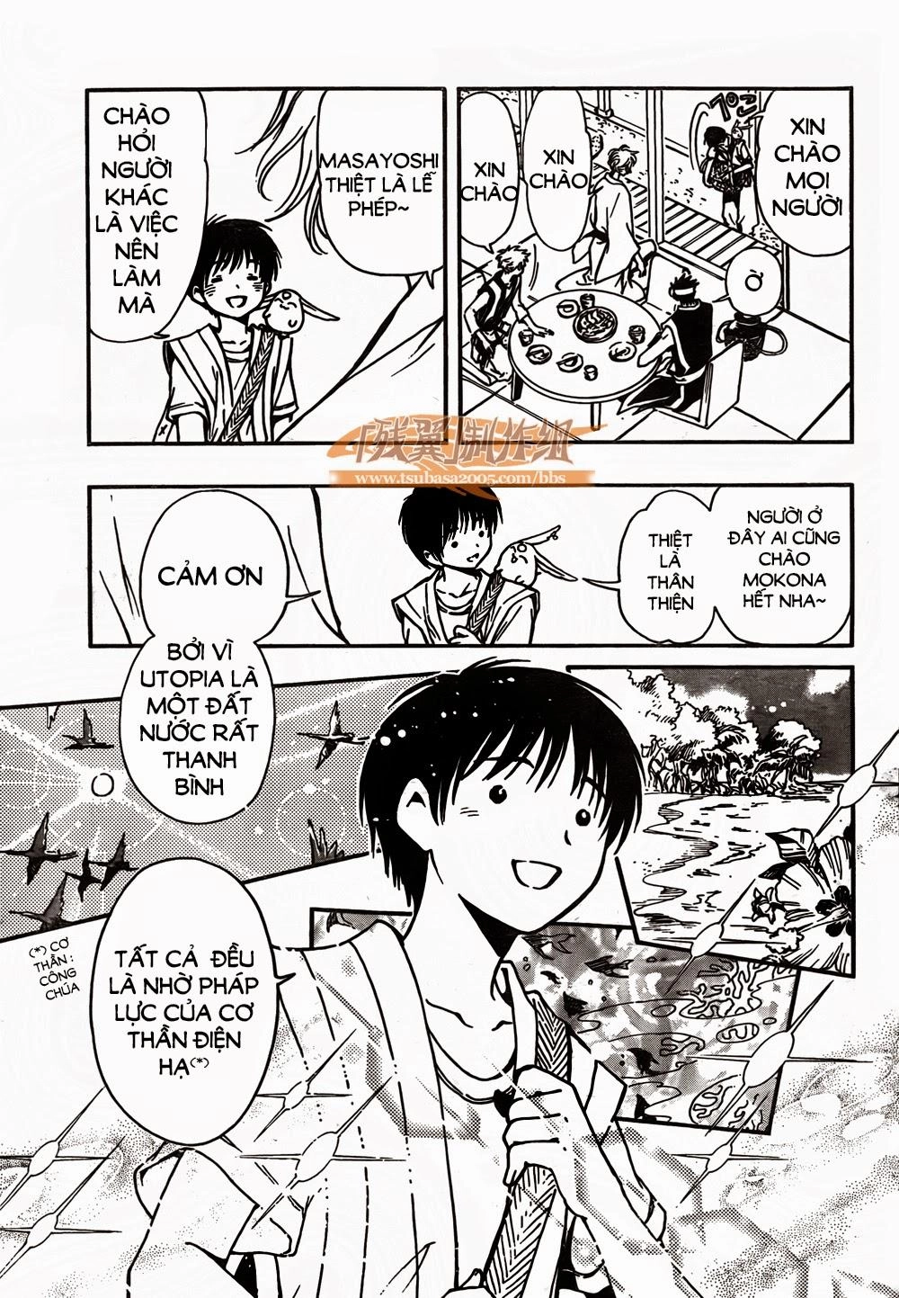 Tsubasa World Chronicle Chapter 1 - 28