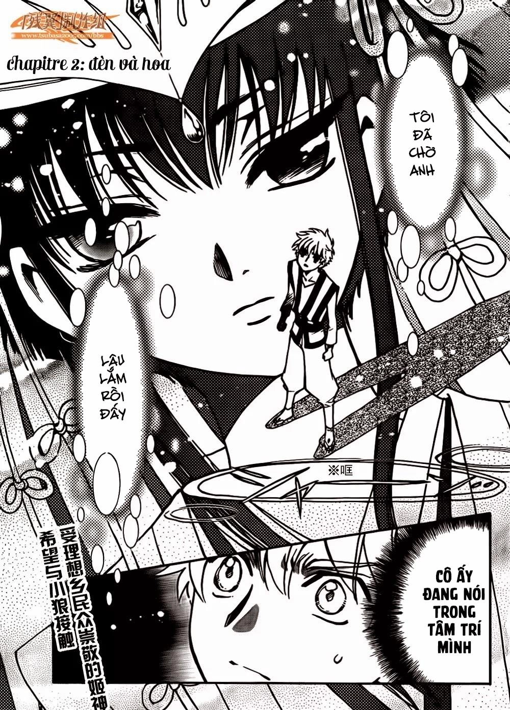 Tsubasa World Chronicle Chapter 2 - 5