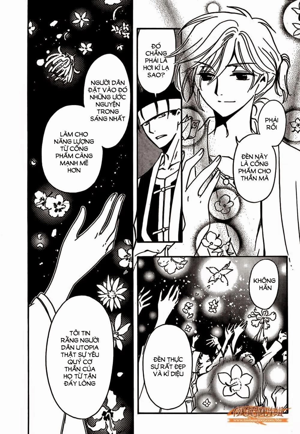 Tsubasa World Chronicle Chapter 2 - 10