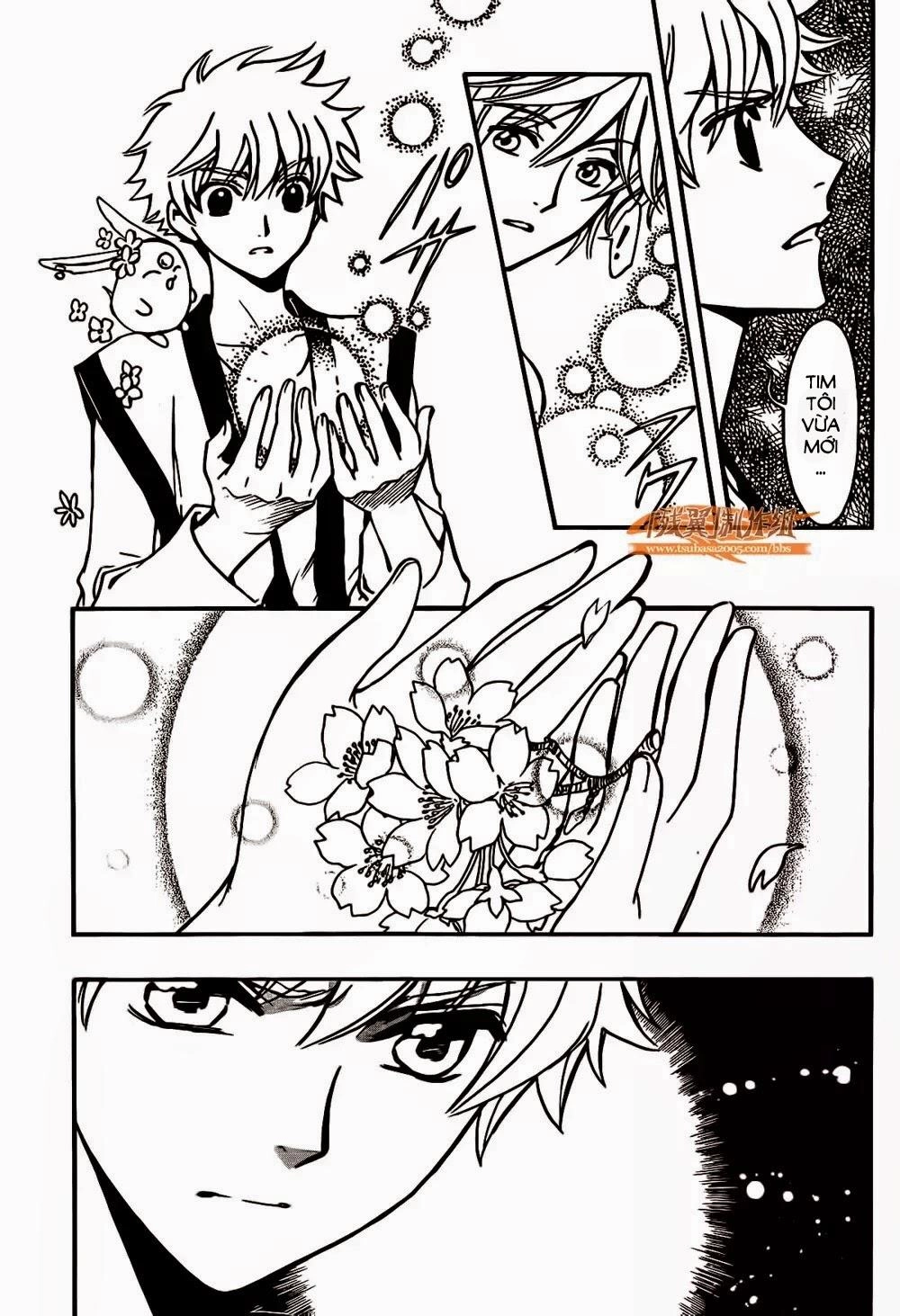 Tsubasa World Chronicle Chapter 2 - 12