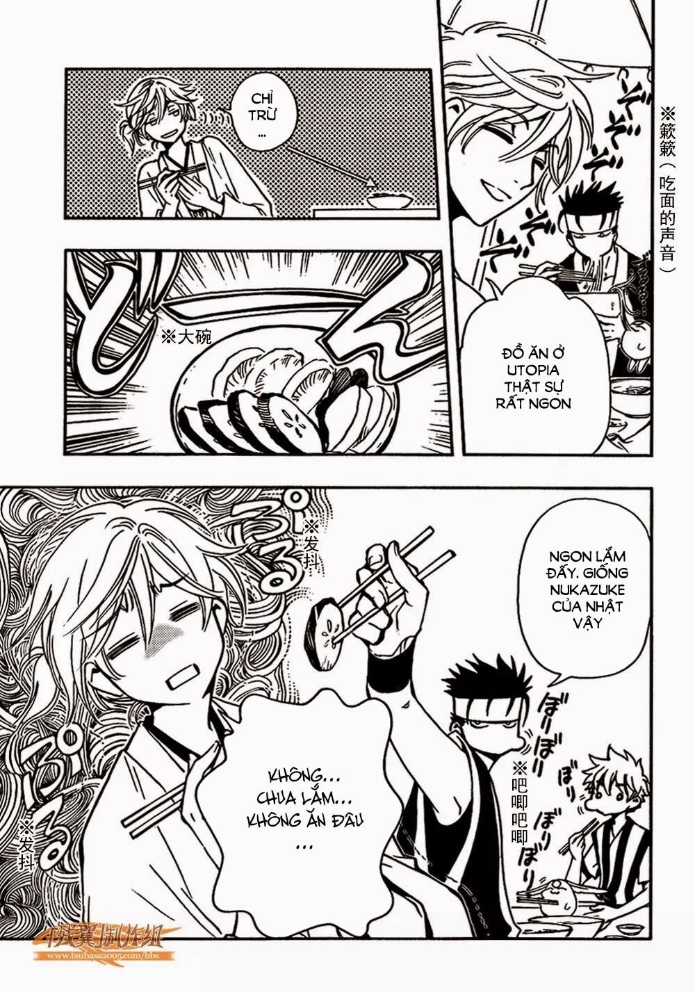 Tsubasa World Chronicle Chapter 2 - 25