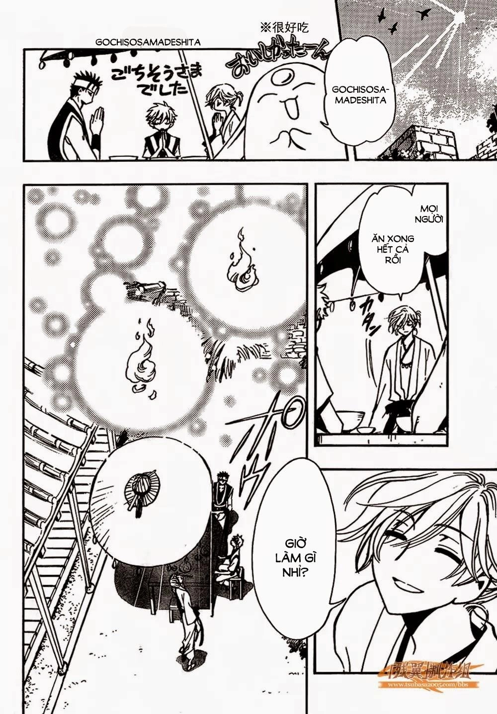 Tsubasa World Chronicle Chapter 2 - 26