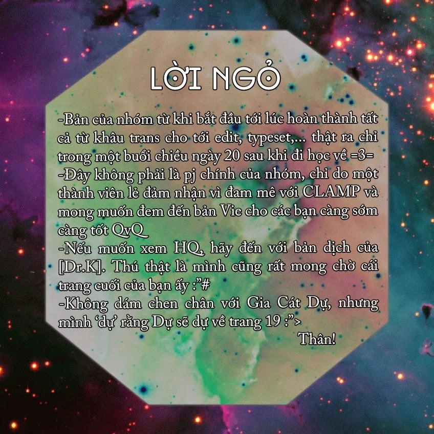 Tsubasa World Chronicle Chapter 2 - 35