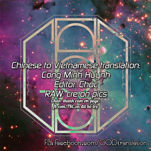 Tsubasa World Chronicle Chapter 2 - 36