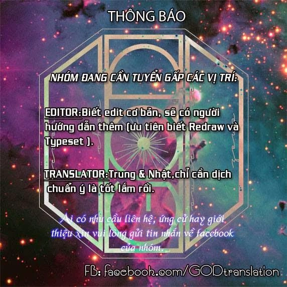 Tsubasa World Chronicle Chapter 2 - 37