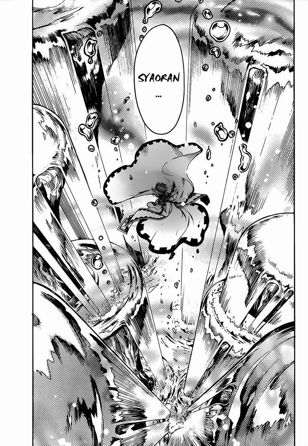 Tsubasa World Chronicle Chapter 4 - 4