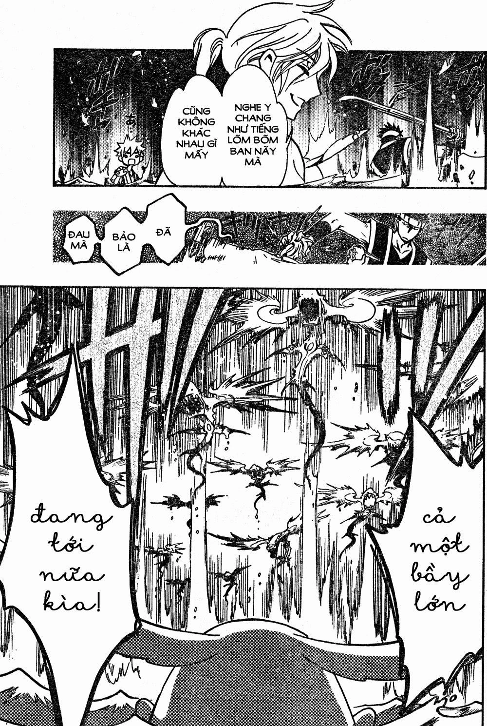 Tsubasa World Chronicle Chapter 5 - 6