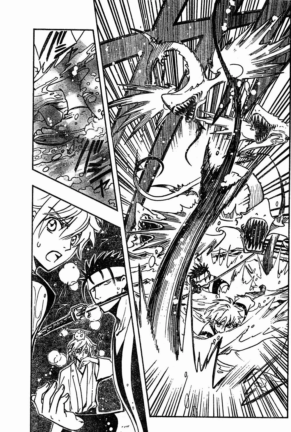 Tsubasa World Chronicle Chapter 5 - 8