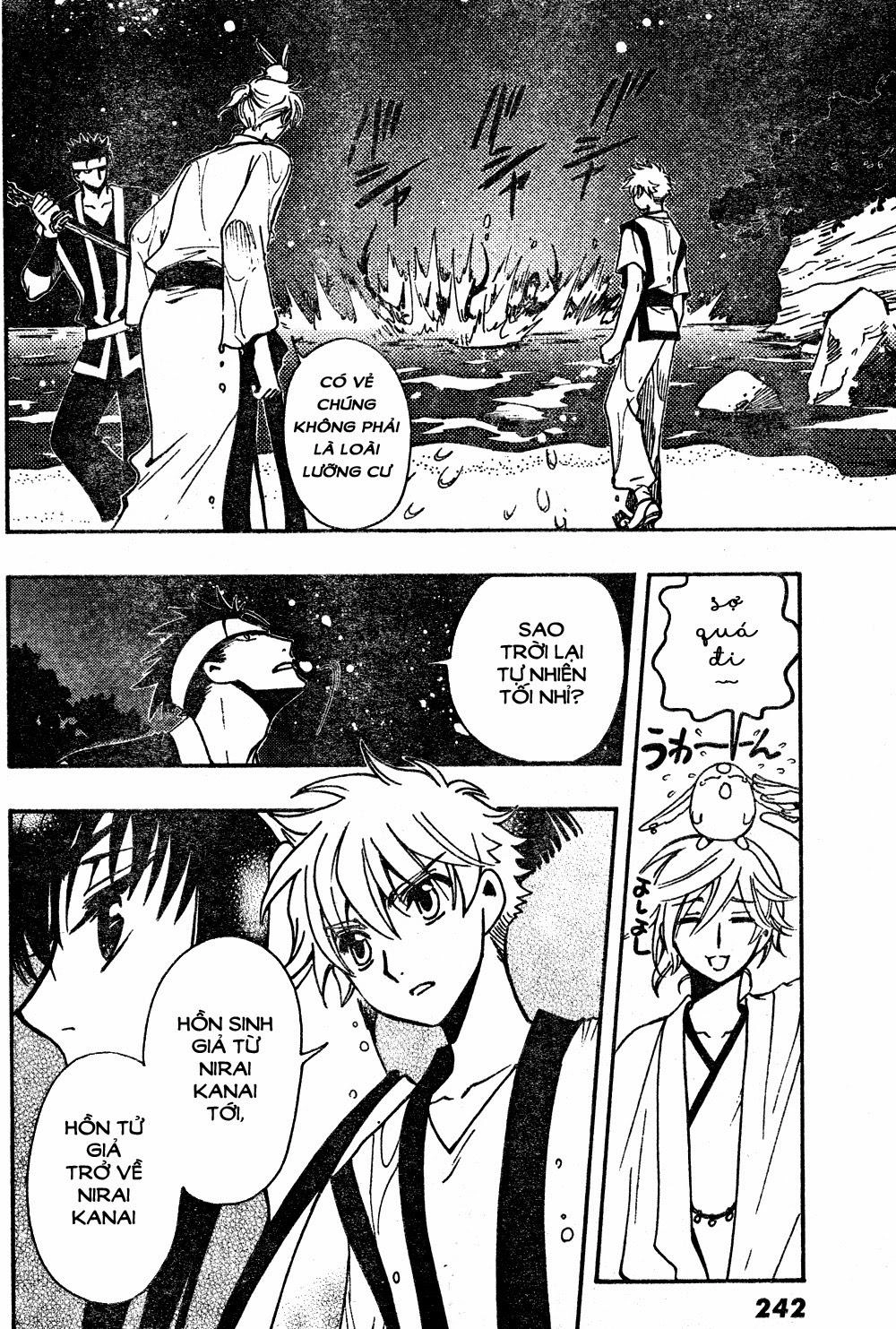 Tsubasa World Chronicle Chapter 5 - 9