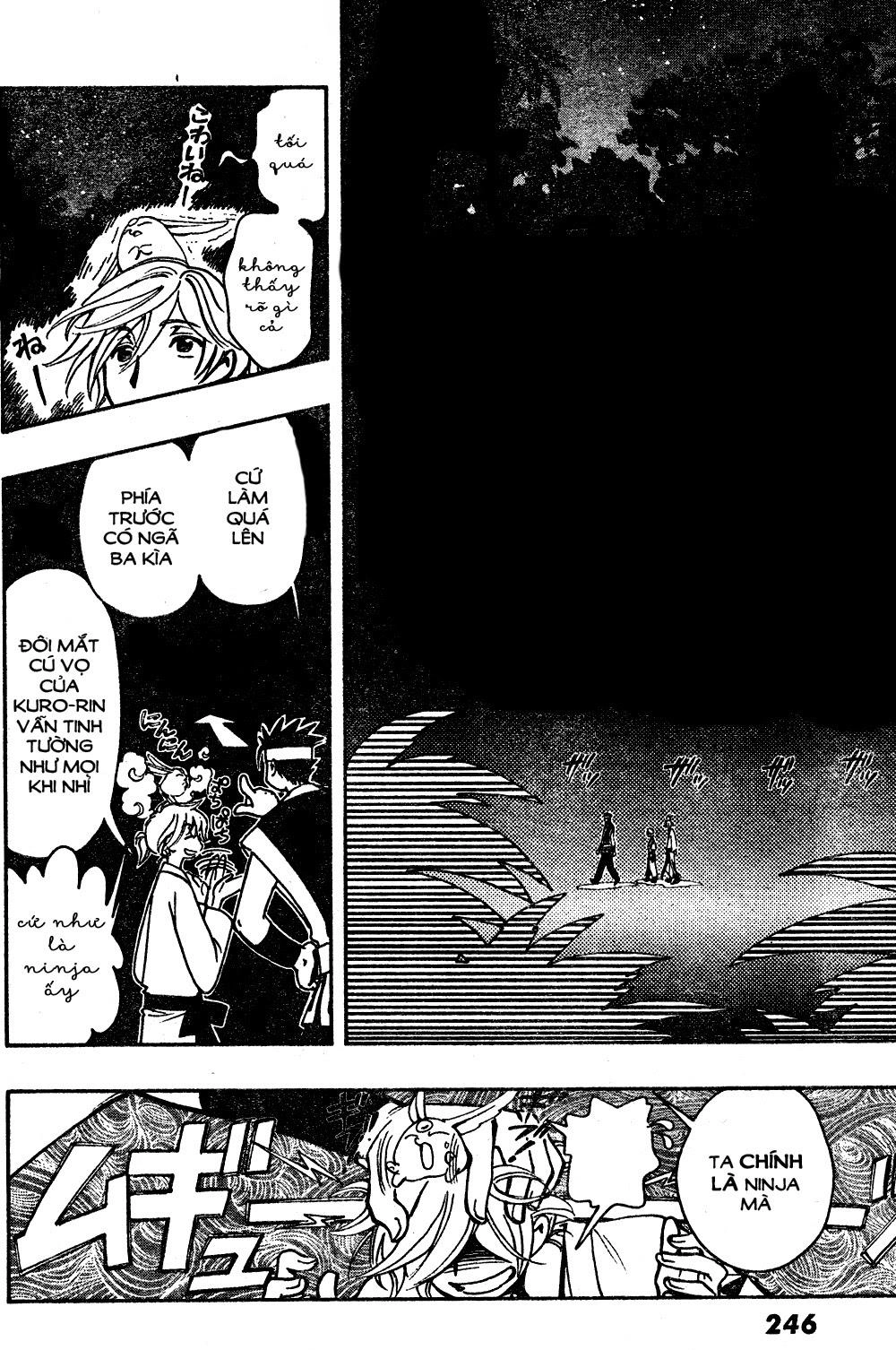 Tsubasa World Chronicle Chapter 5 - 13