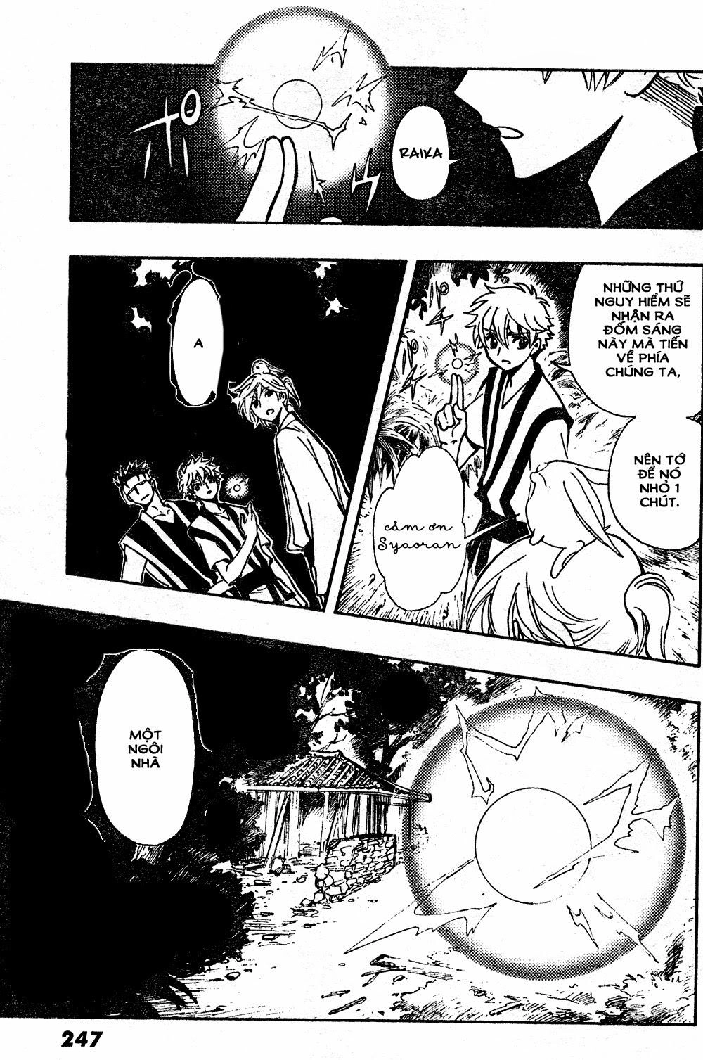 Tsubasa World Chronicle Chapter 5 - 14