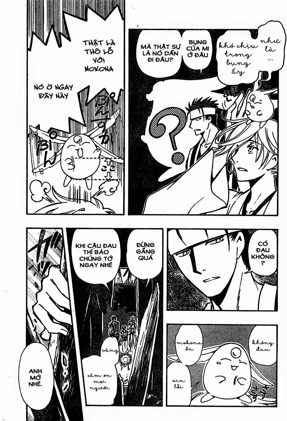 Tsubasa World Chronicle Chapter 5 - 16