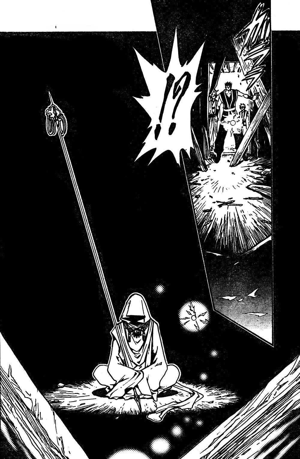 Tsubasa World Chronicle Chapter 5 - 17