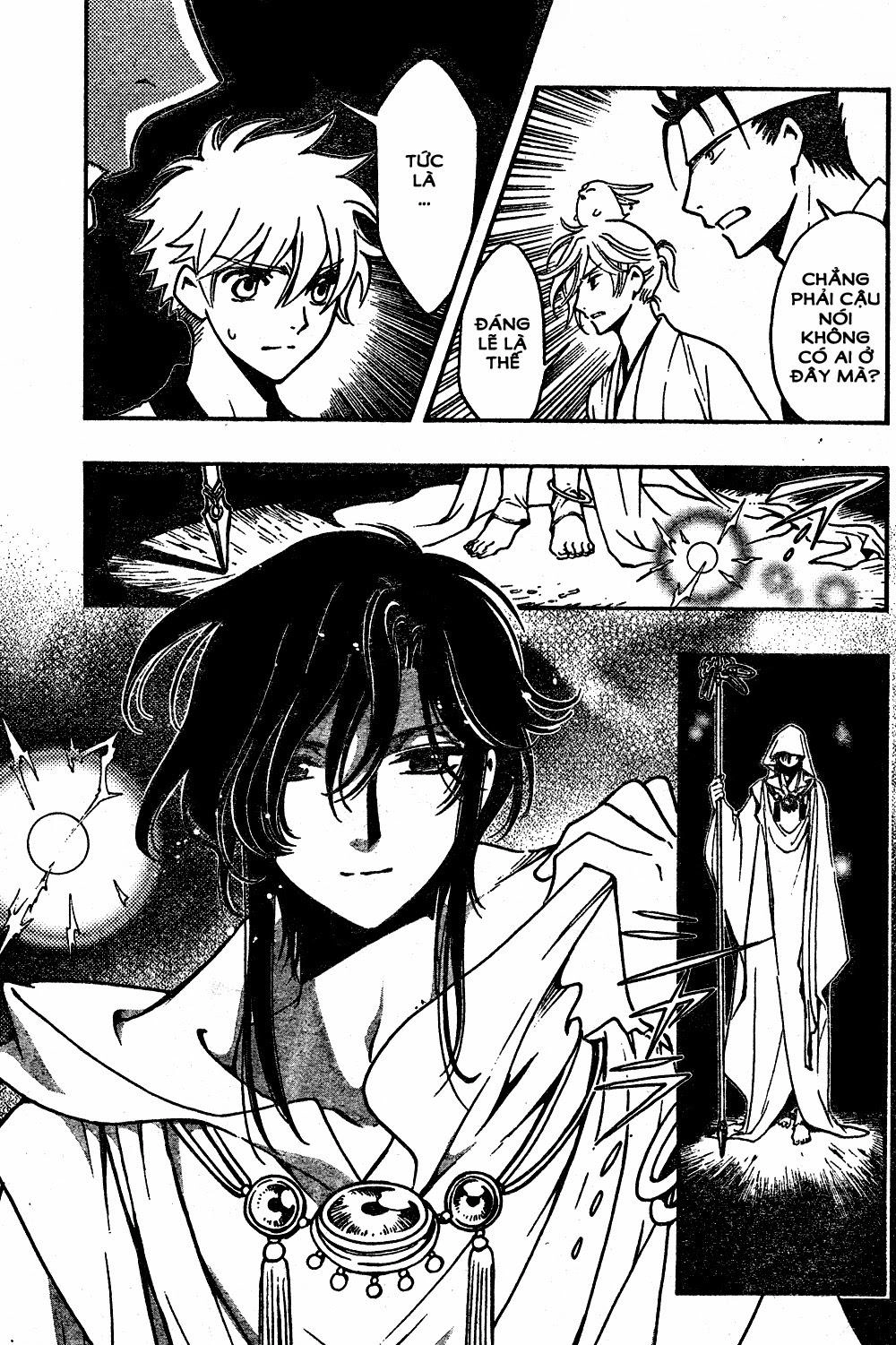 Tsubasa World Chronicle Chapter 5 - 18
