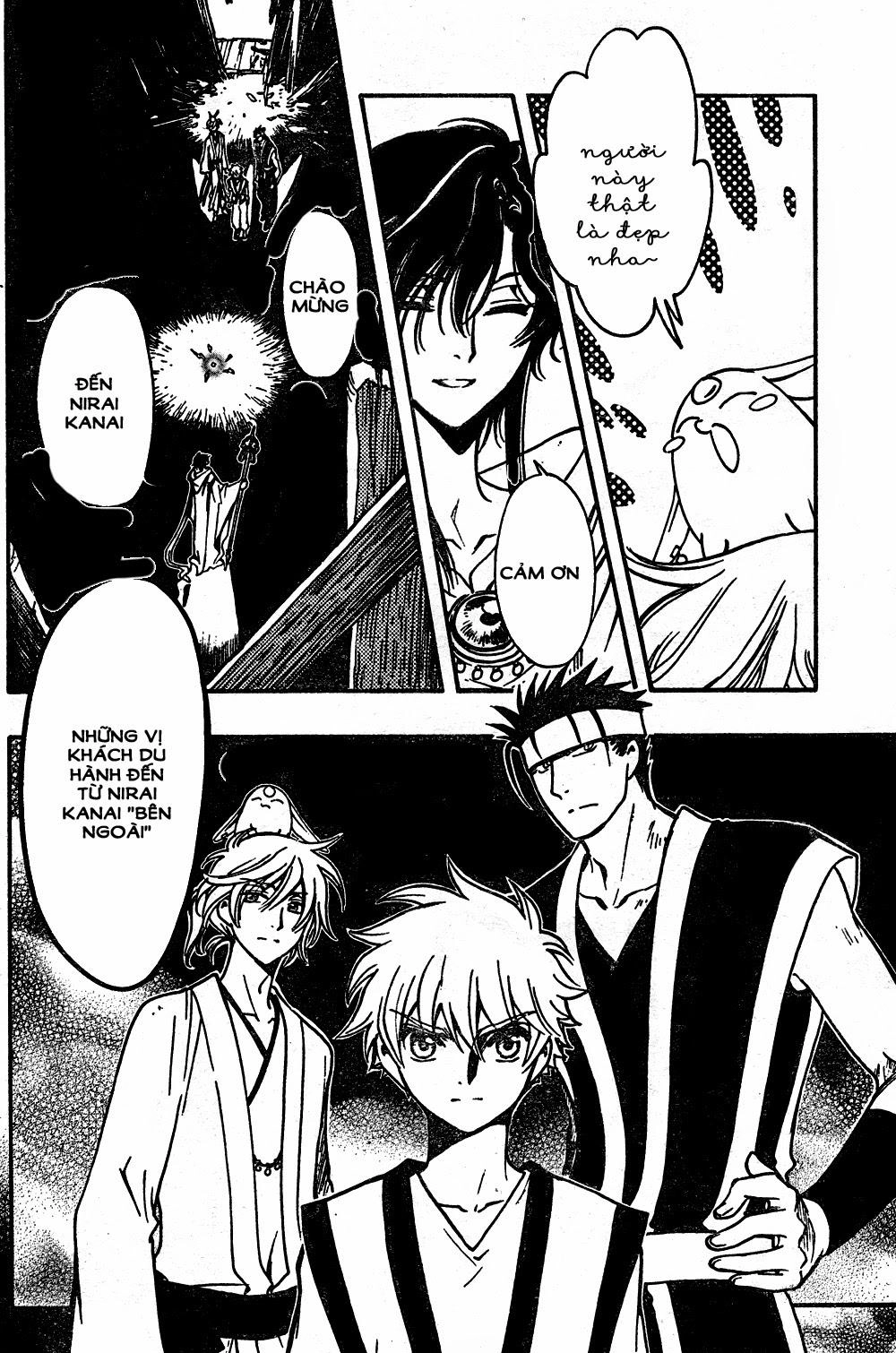 Tsubasa World Chronicle Chapter 5 - 19