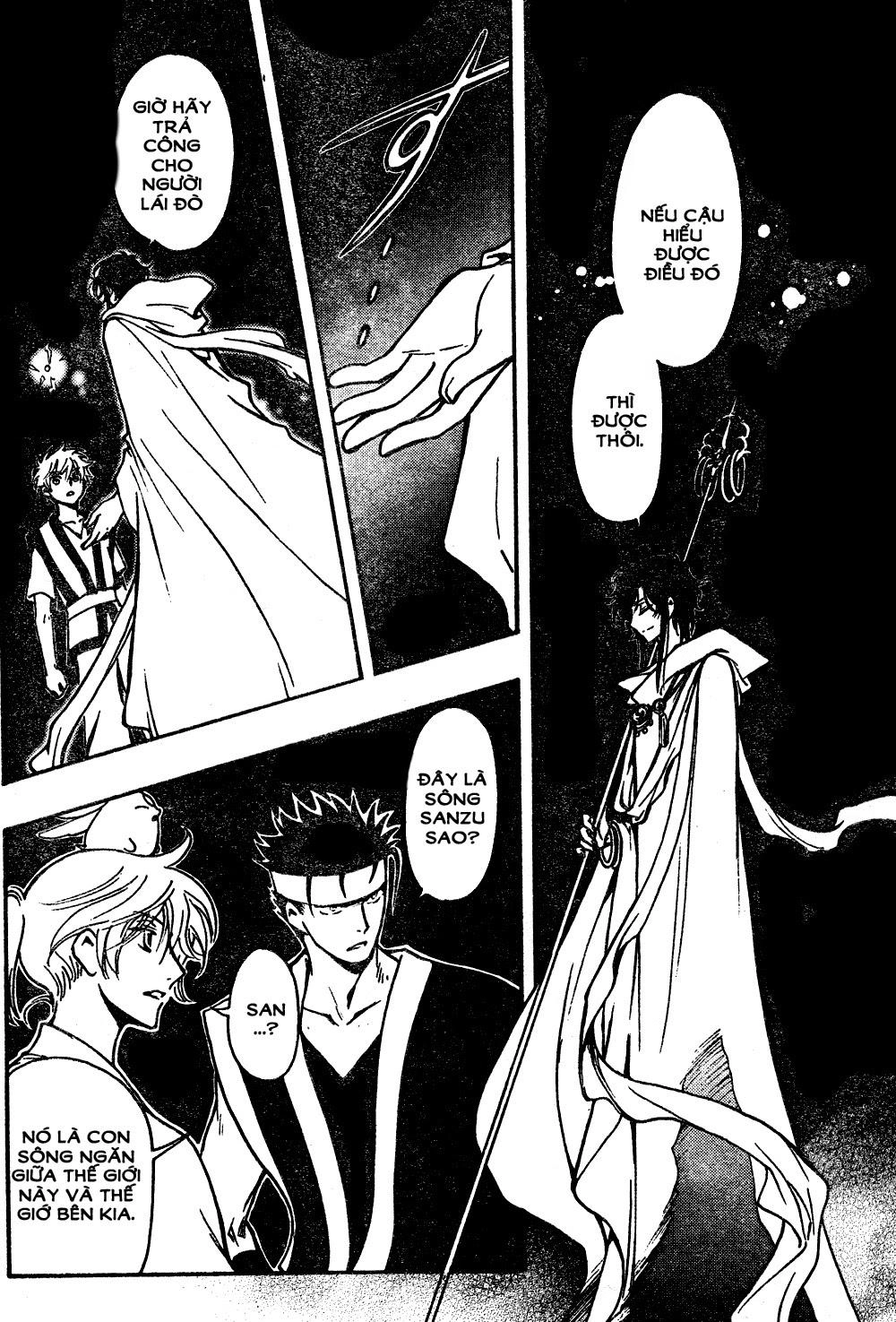 Tsubasa World Chronicle Chapter 5 - 25