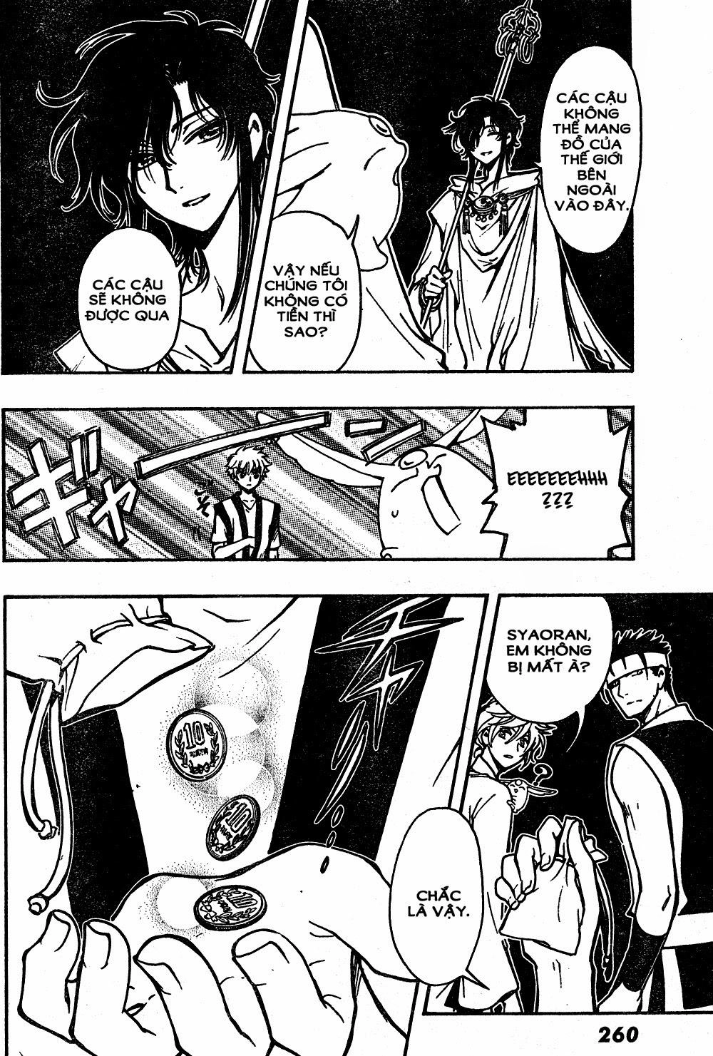 Tsubasa World Chronicle Chapter 5 - 27