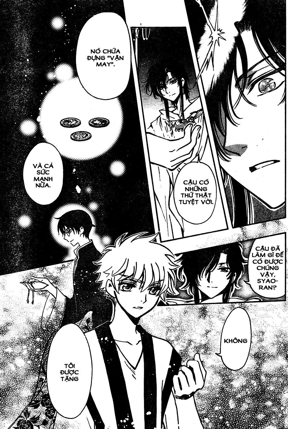 Tsubasa World Chronicle Chapter 5 - 28