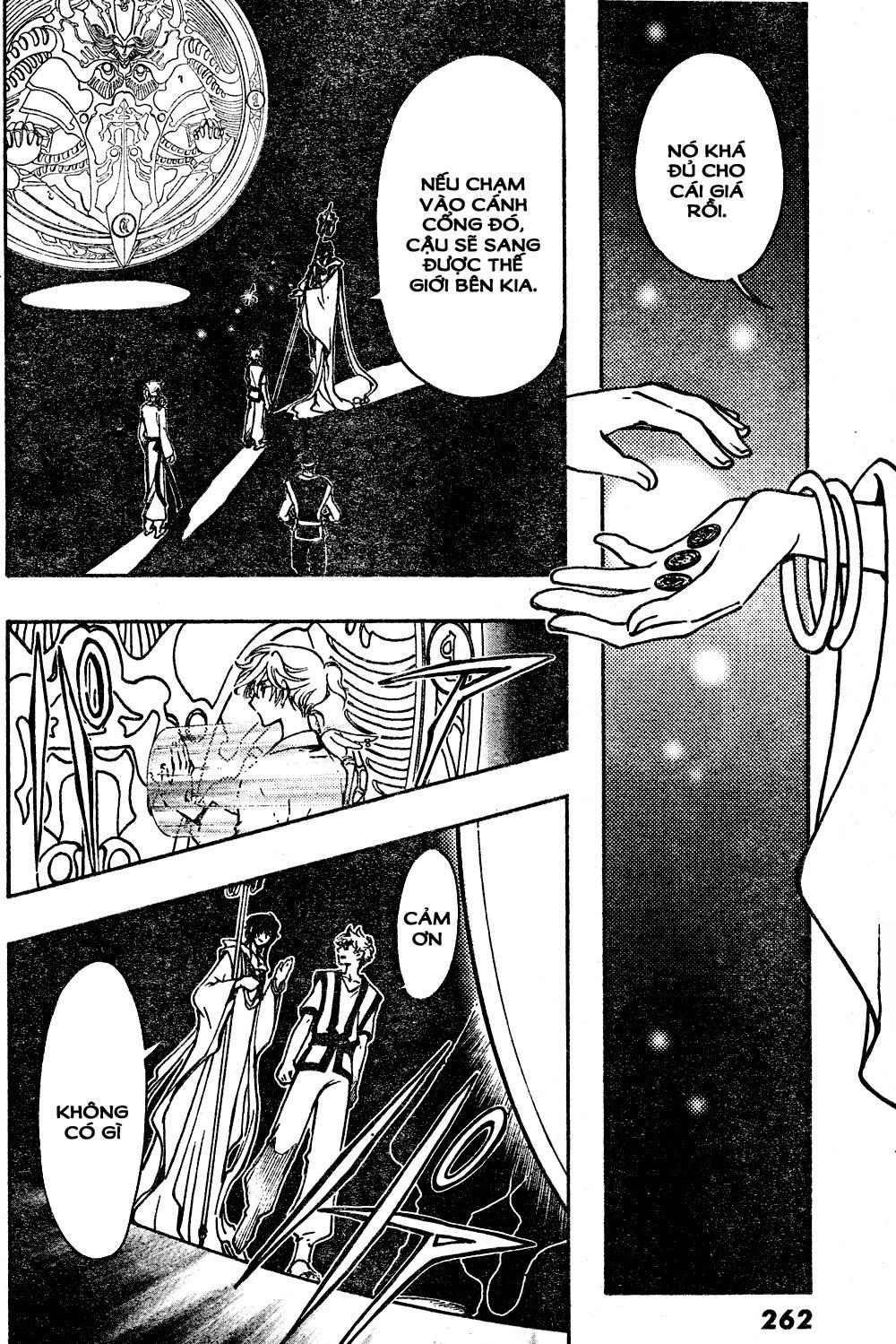 Tsubasa World Chronicle Chapter 5 - 29