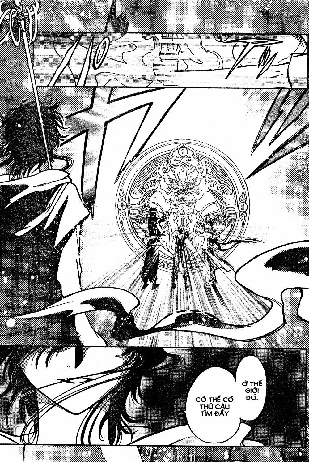 Tsubasa World Chronicle Chapter 5 - 30