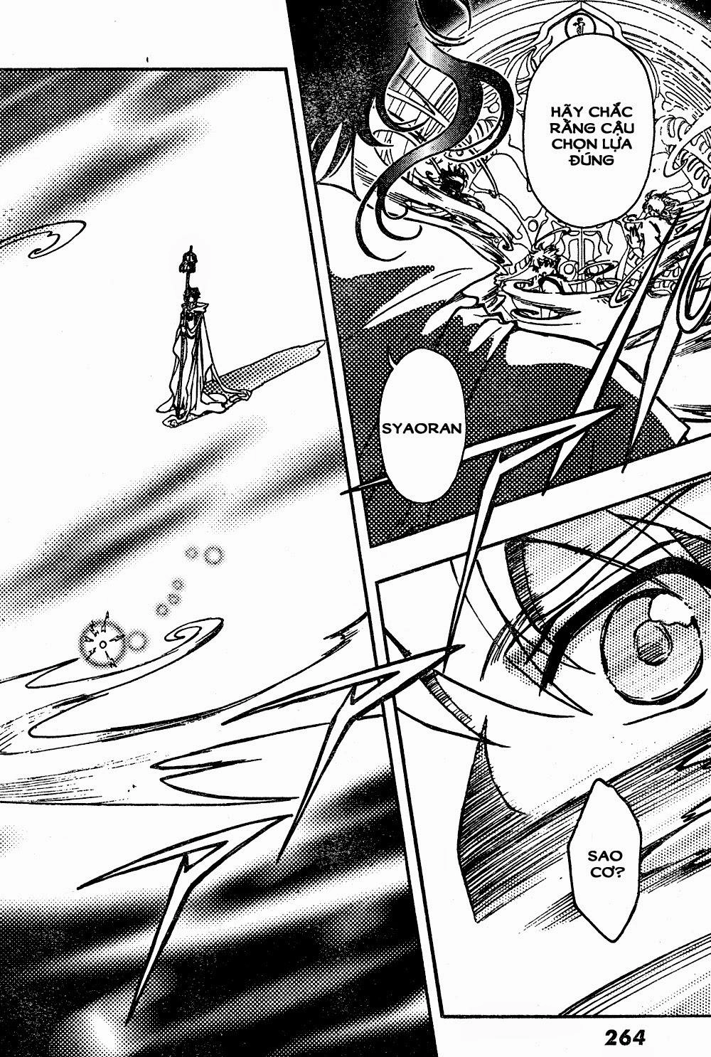Tsubasa World Chronicle Chapter 5 - 31