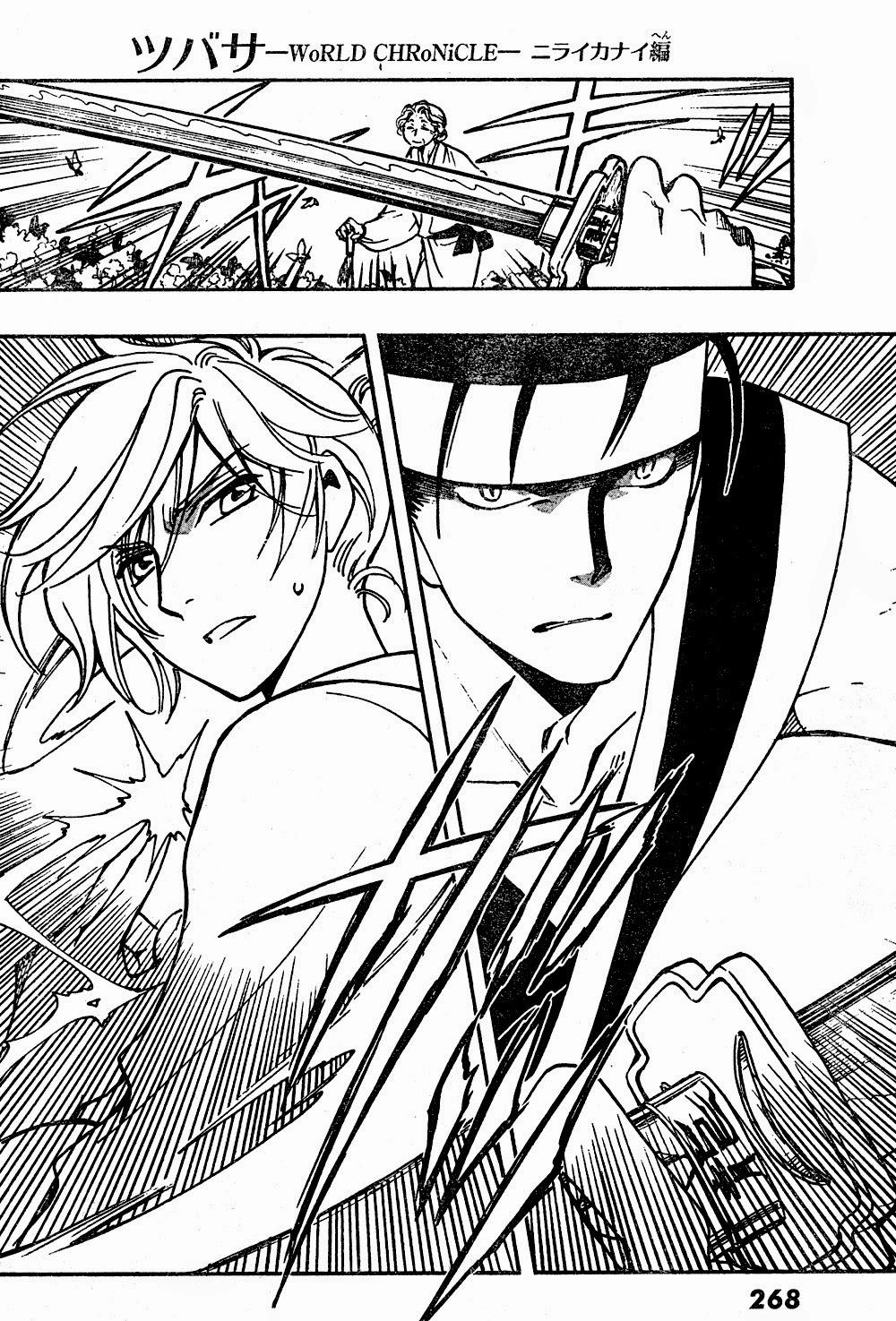 Tsubasa World Chronicle Chapter 5 - 35