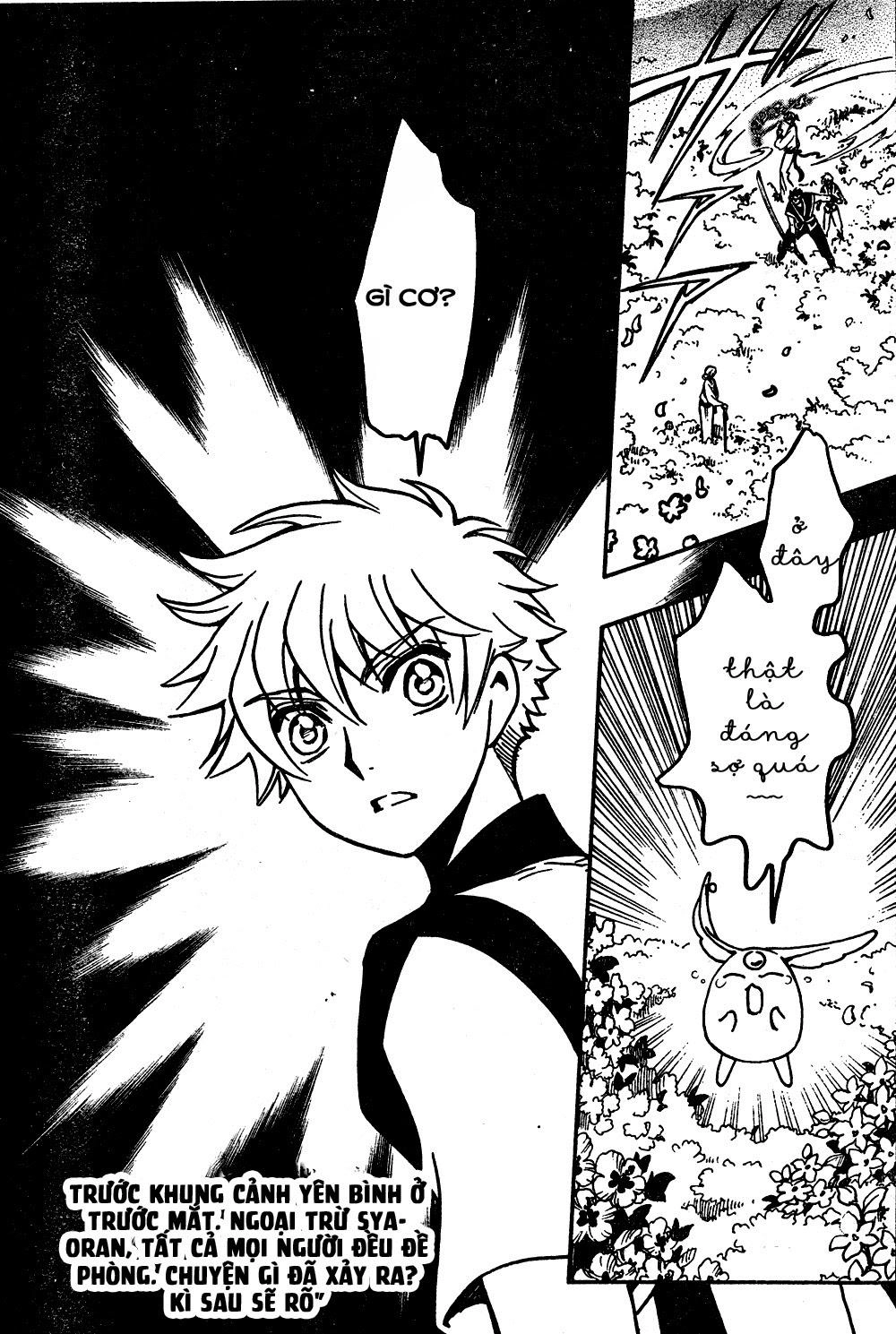 Tsubasa World Chronicle Chapter 5 - 36