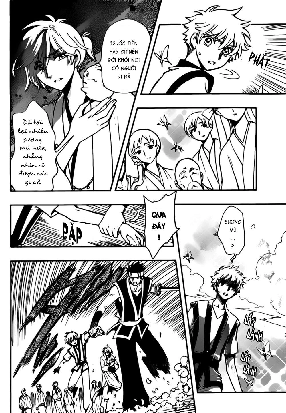 Tsubasa World Chronicle Chapter 6 - 7