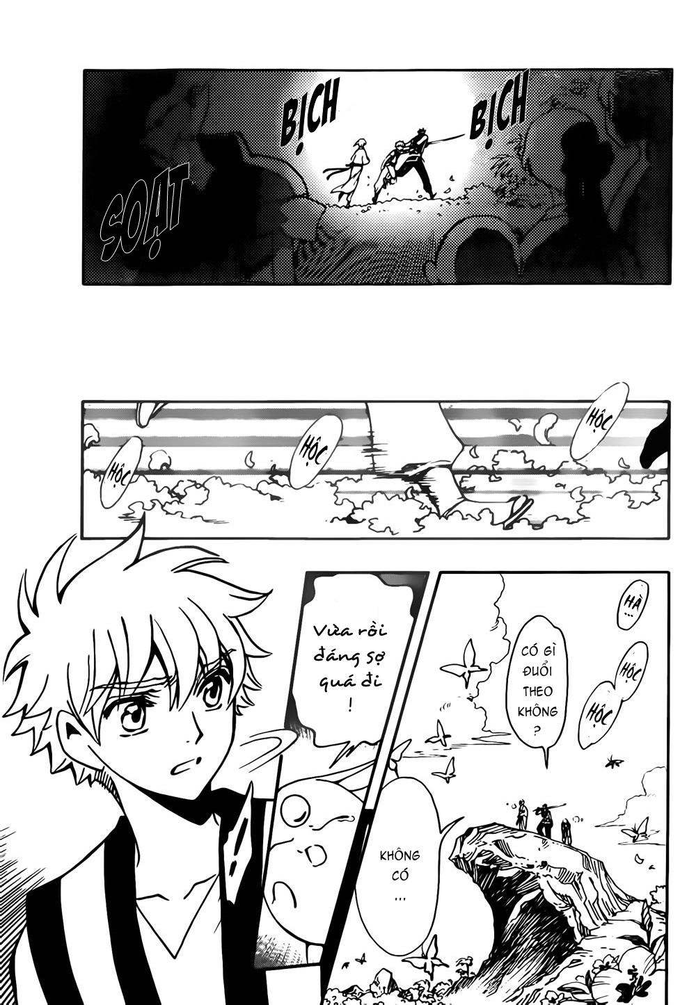 Tsubasa World Chronicle Chapter 6 - 8