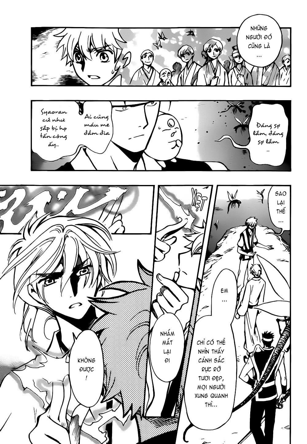 Tsubasa World Chronicle Chapter 6 - 13