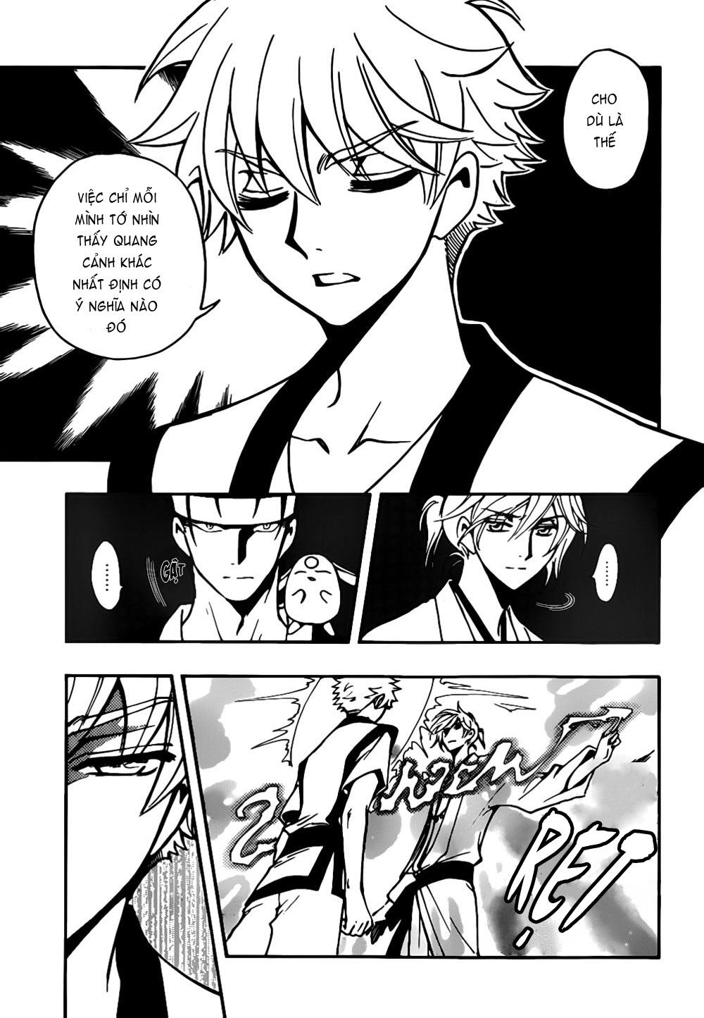 Tsubasa World Chronicle Chapter 6 - 15