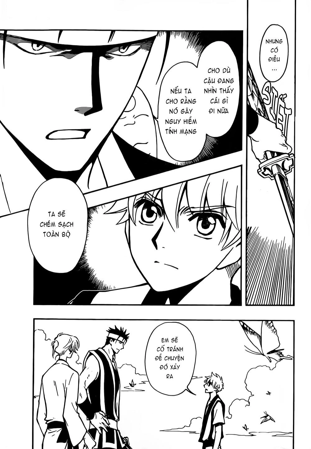 Tsubasa World Chronicle Chapter 6 - 17