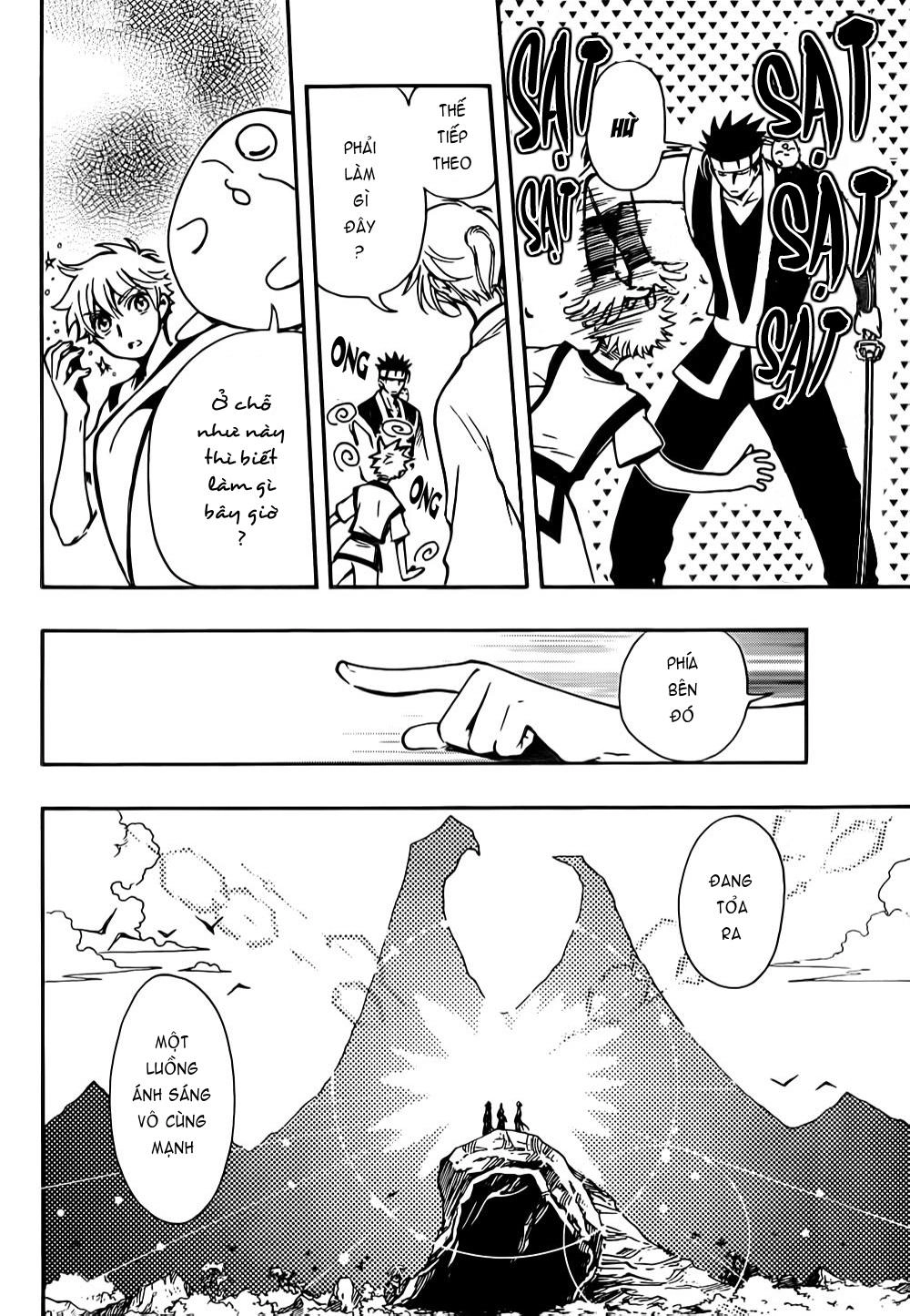 Tsubasa World Chronicle Chapter 6 - 18