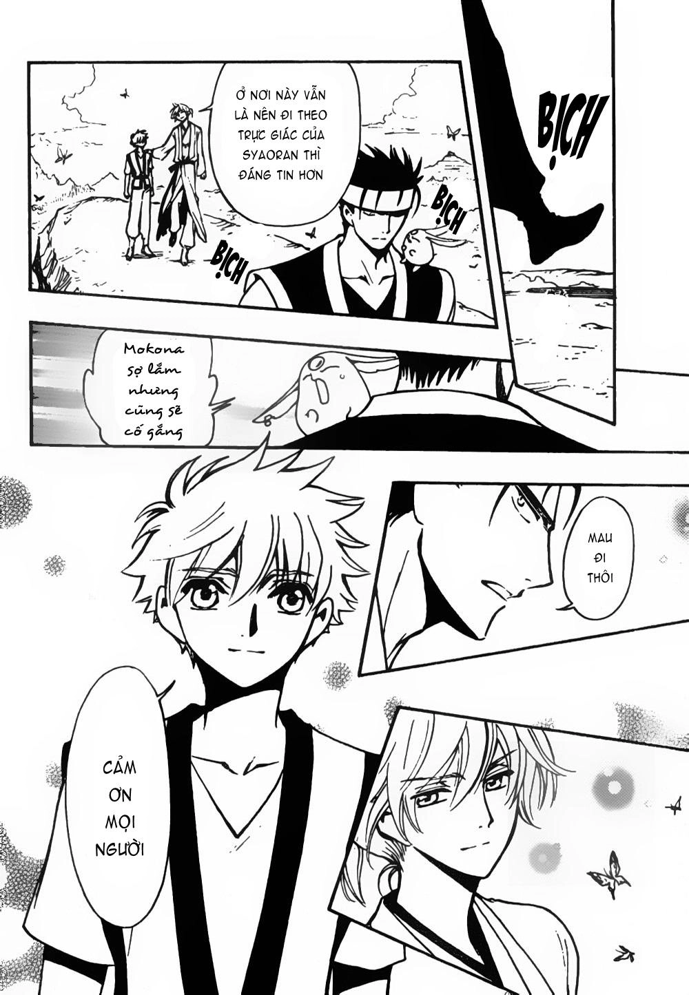 Tsubasa World Chronicle Chapter 6 - 20