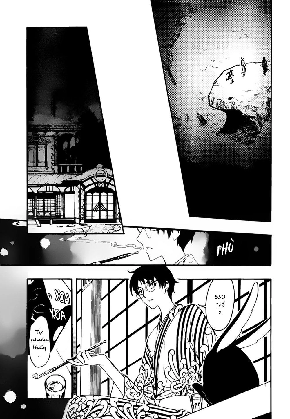 Tsubasa World Chronicle Chapter 6 - 21