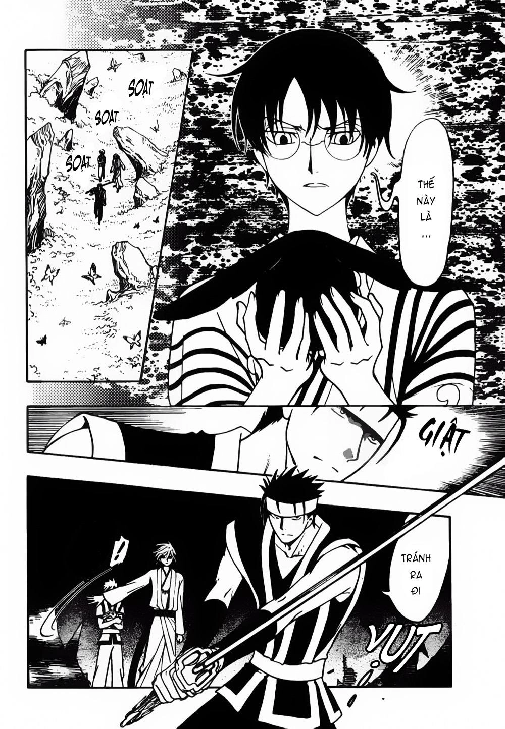 Tsubasa World Chronicle Chapter 6 - 24