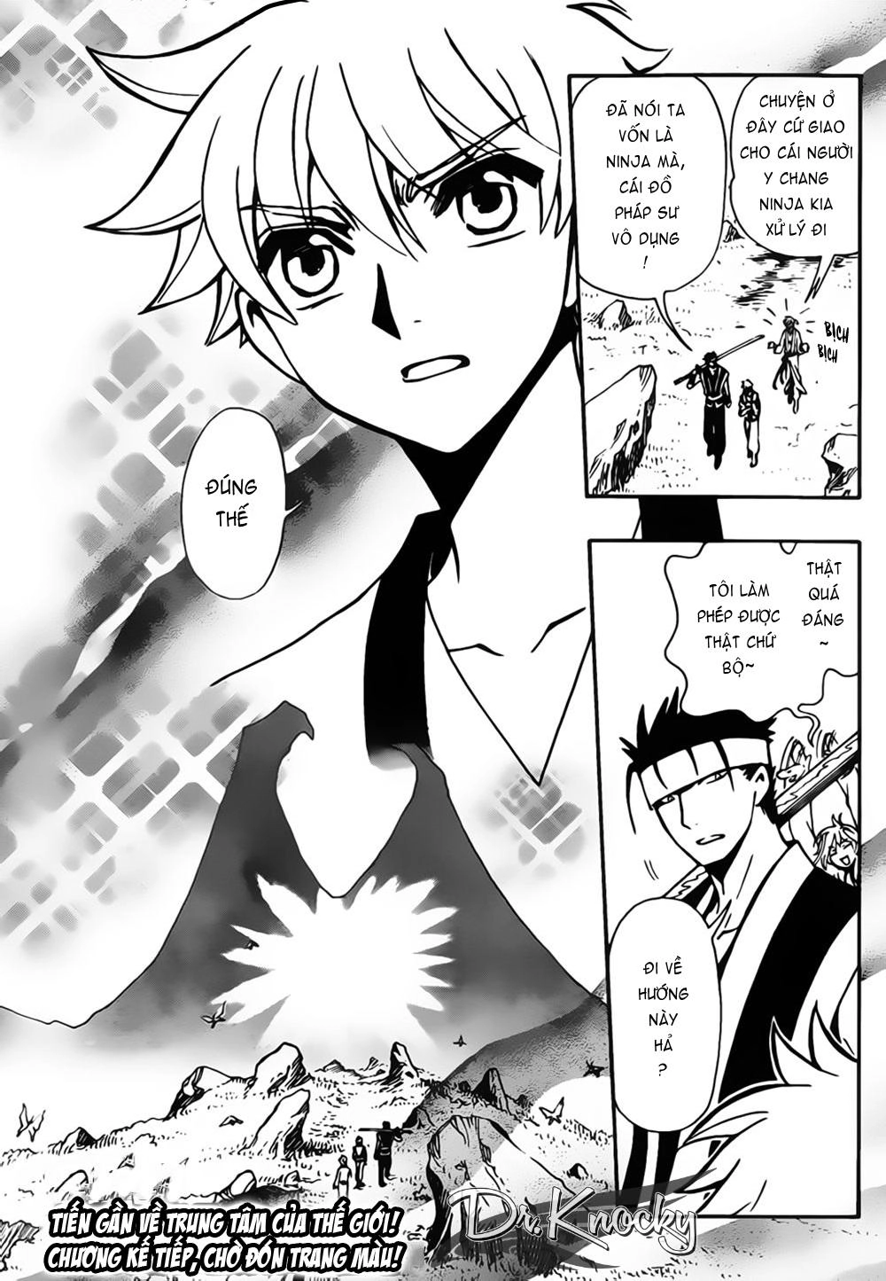 Tsubasa World Chronicle Chapter 6 - 31